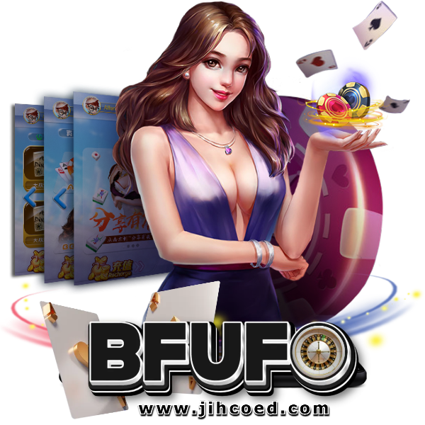 bfufo ทางเข้า